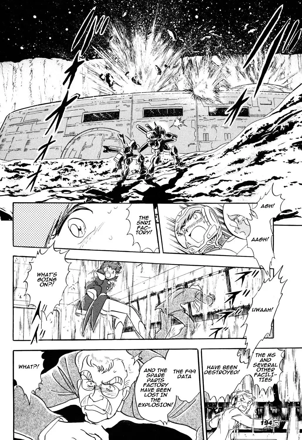 Kidou Senshi Crossbone Gundam - Koutetsu no 7 Nin Chapter 3 33